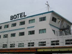 Liz's shot of the Boat-Hotel